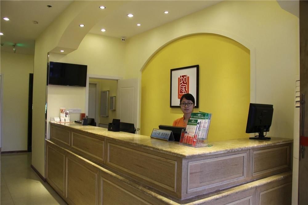 Home Inn Chengdu Kuanzhai Alley New City Square Exterior foto